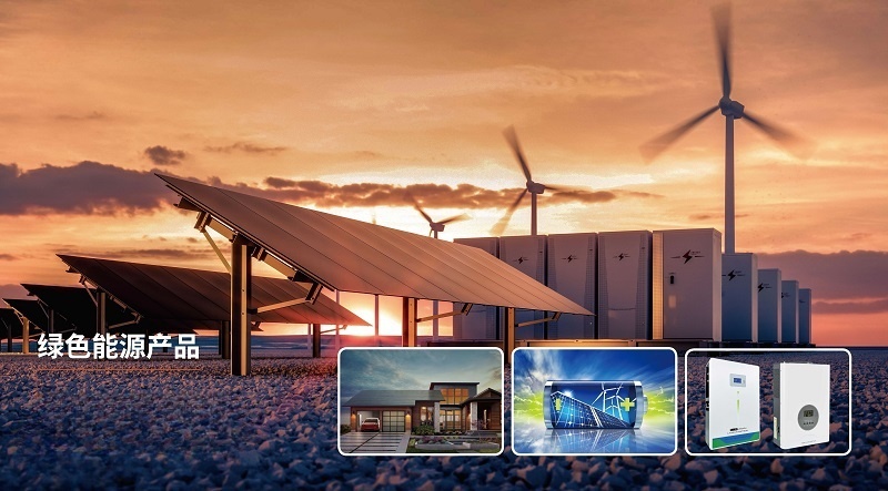 寧(ning)興貿易集(ji)團(tuán)宣傳(chuan)冊（中(zhong)文(wén)版 ）2025第1版_頁(yè)面_11.jpg