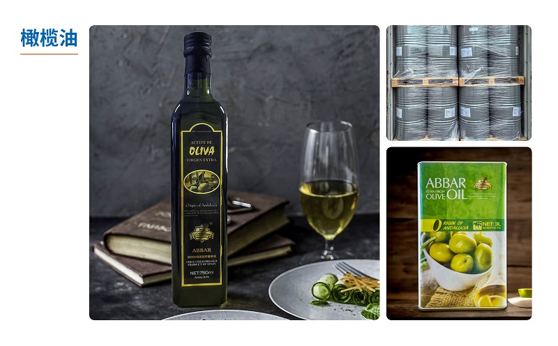 寧(ning)興貿易集(ji)團(tuán)宣傳(chuan)冊（中(zhong)文(wén)版 ）2025第1版_頁(yè)面_13.jpg